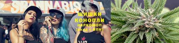 соль курить ск Абаза