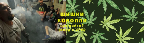 спиды Абинск