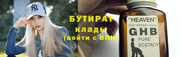 а пвп мука Приозерск