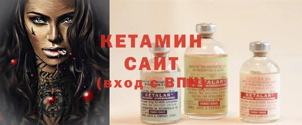 тгк Абдулино