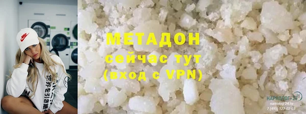 a pvp Пролетарск