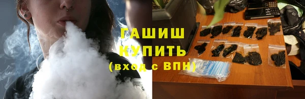 спиды Абинск