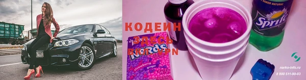 а пвп мука Приозерск