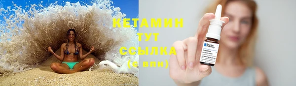 тгк Абдулино
