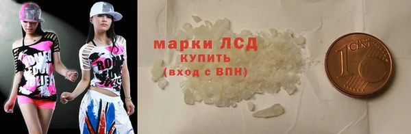 хмурый Алексеевка