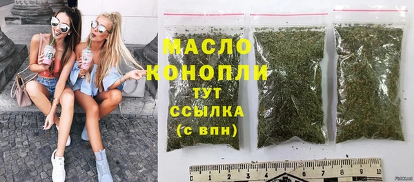 спиды Абинск