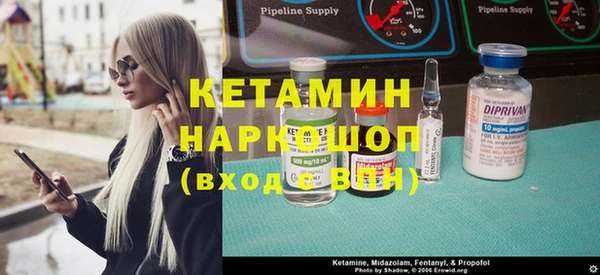тгк Абдулино