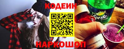 соль курить ск Краснодар