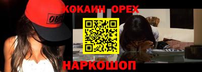 МДПВ Краснокаменск