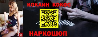 прущие грибы Конаково