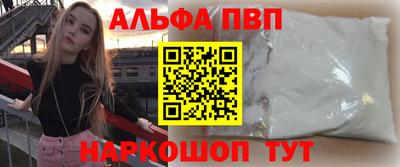 гашишное масло Коммунар