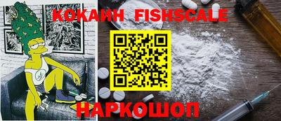 прущие грибы Конаково