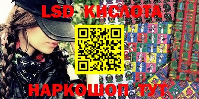 МДПВ Краснокаменск
