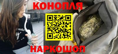 гашишное масло Коммунар