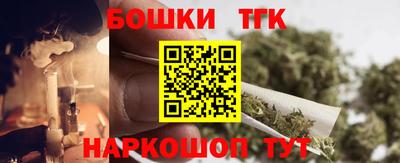прущие грибы Конаково