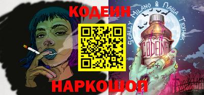 героин Краснознаменск