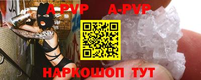 прущие грибы Конаково