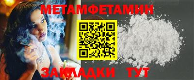 гашишное масло Коммунар