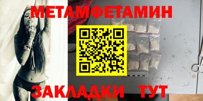 дистиллят марихуана Отрадный