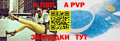 гашишное масло Коммунар