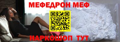 прущие грибы Конаково
