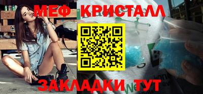 гашишное масло Коммунар