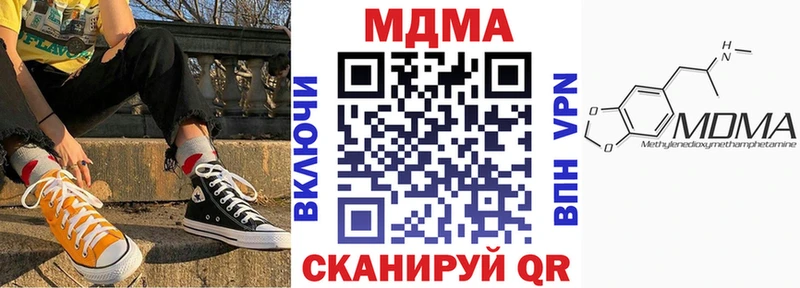 kraken ТОР  Кизляр  MDMA VHQ 