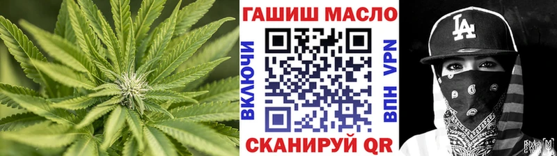 Дистиллят ТГК Wax  Кизляр 